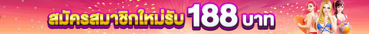 superslot 168 สล็อตเว็บตรง